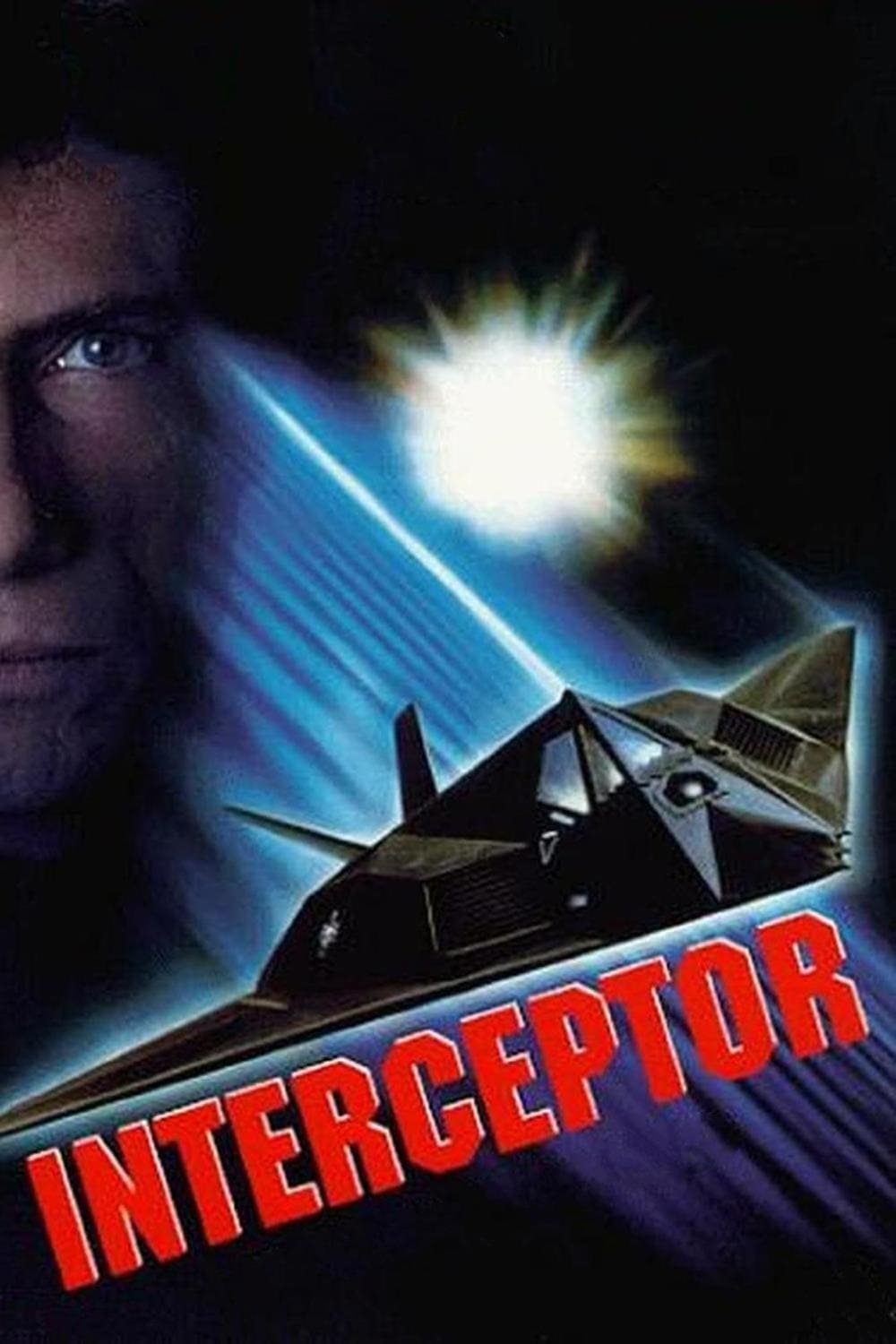 Постер Interceptor